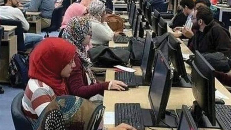 تنسيق الجامعات 2023،فيتو