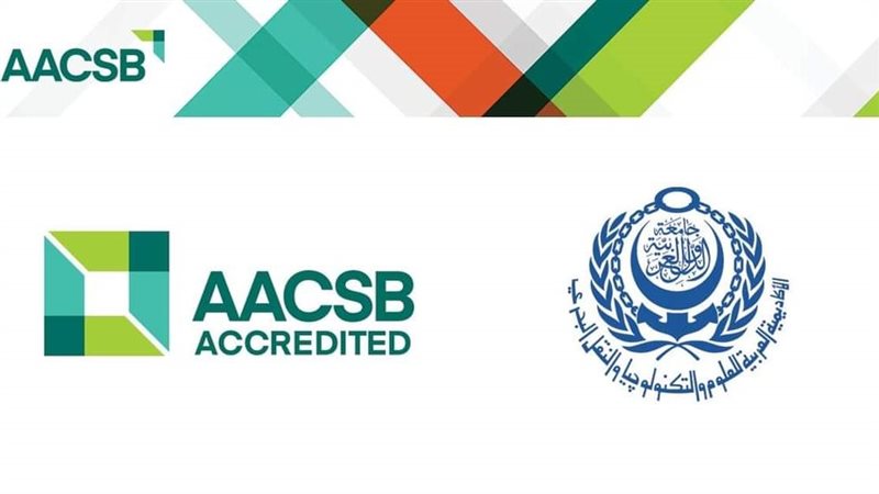 منظمة AACSB 