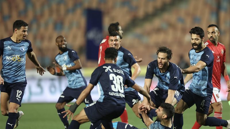 بيراميدز، فيتو
