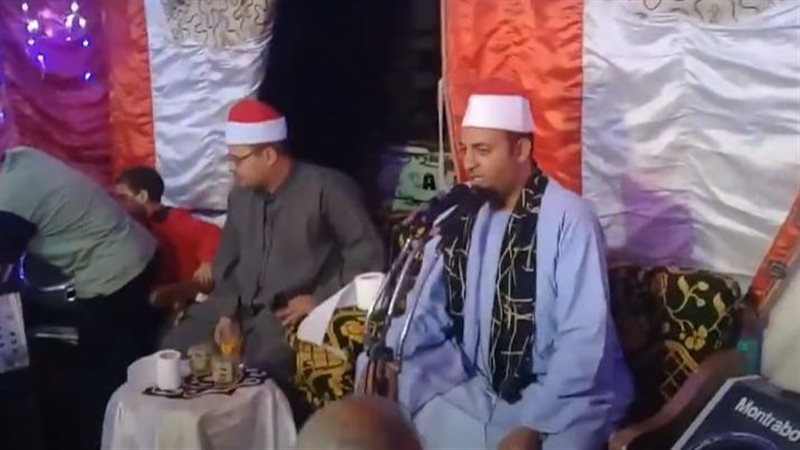  أحد القراء، فيتو