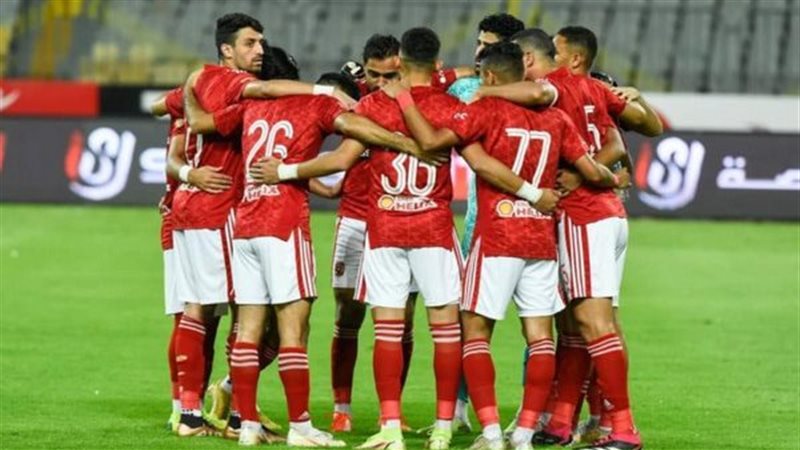 الأهلي، فيتو