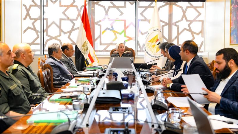 وزيرة البيئة، فيتو