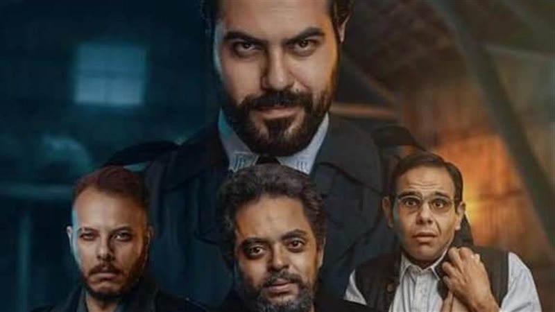 مسرحية عادلون، فيتو