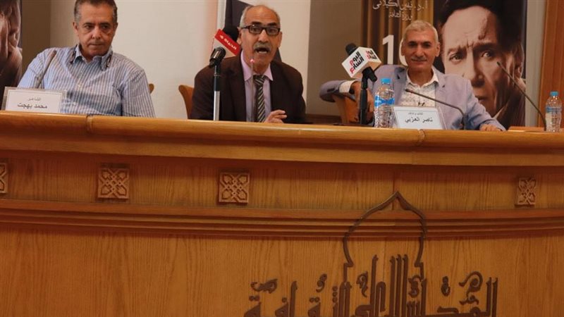  القومي للمسرح يناقش