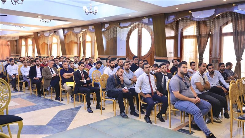 دورات معهد المحاماة،