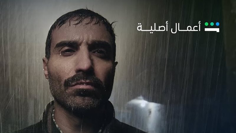 سفاح الجيزة، فيتو