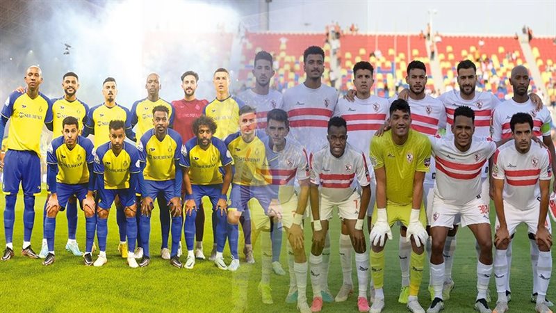 الزمالك ونصر، فيتو