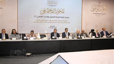 الحوار الوطني، أشرف الشيحي: مشروع قانون المجلس الوطني الأعلى للتعليم عليه بعض الملاحظات