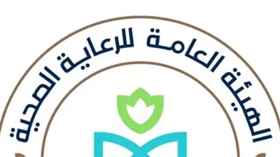 الرعاية الصحية بالأقصر: تقديم 17 مليون خدمة طبية منذ افتتاح الهيئة