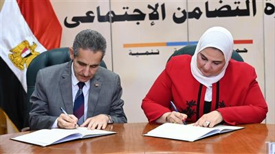 القباج ورحمي يوقعان تسوية ودية بين بنك ناصر والغربية بشأن أرض سوق الجملة بطنطا