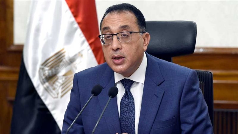 الدكتور مصطفى مدبولي