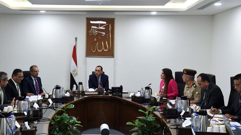 اجتماع برئاسة الدكتور
