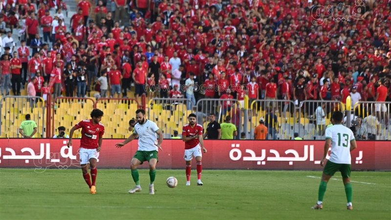الاهلي والمصري، فيتو