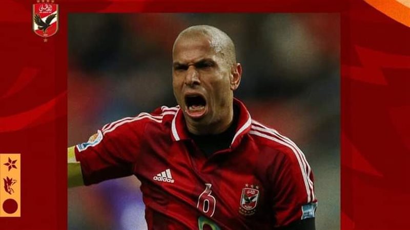 وائل جمعة، فيتو
