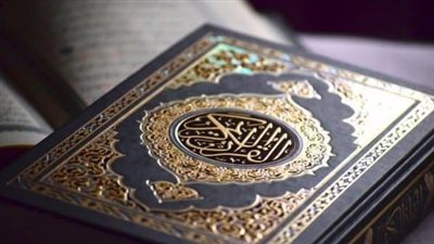  من بينها المدينة وخزائن الأرض، أسماء مصر في القرآن الكريم