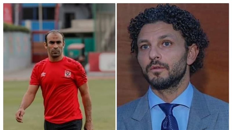 حسام غالي وسيد عبدالحفيظ،فيتو