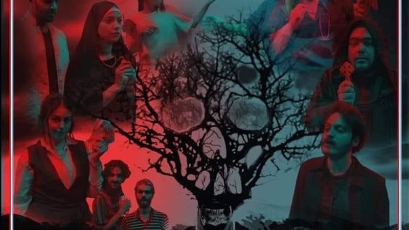 مسرحية موت معلق،