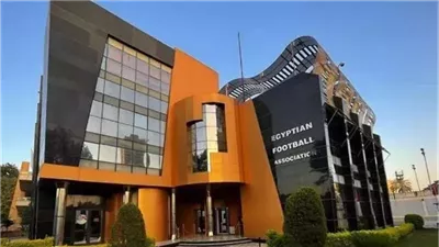 أهداف الأهلي من خطابه لاتحاد الكرة باستبعاد الدوليين 