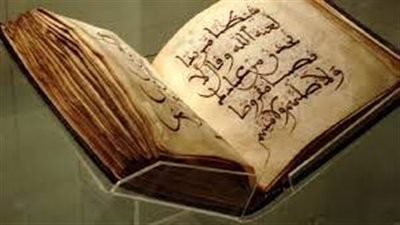 أشهر قراء القرآن الكريم من الصحابة والتابعين