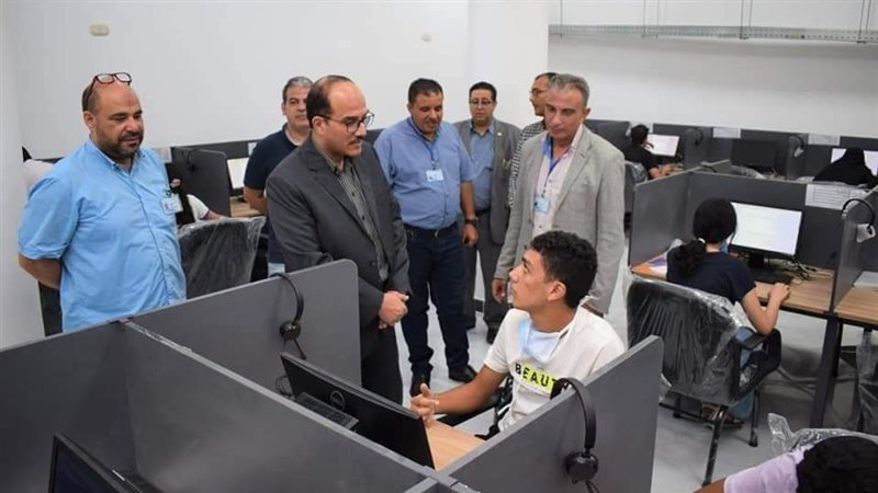 مكتب تنسيق جامعة