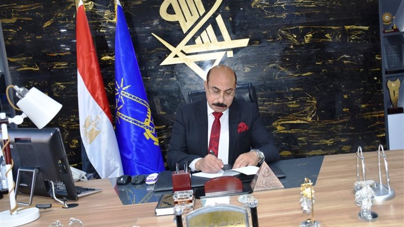محافظ أسوان، فيتو