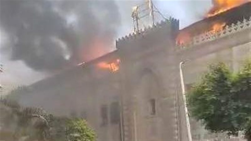 حريق وزارة الأوقاف