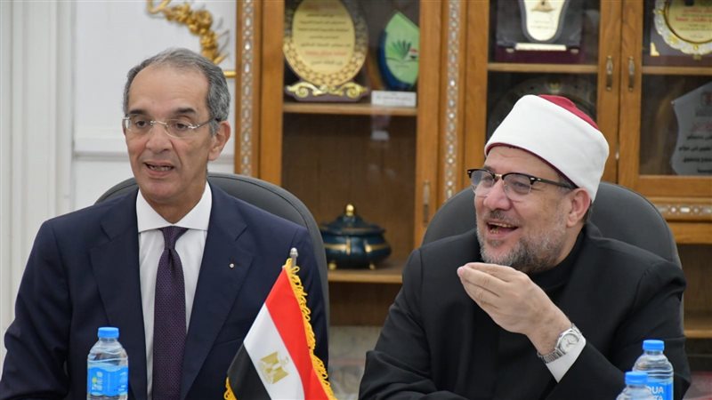 وزيرا الأوقاف والاتصالات،