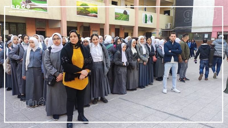 العام الدراسي الجديد،فيتو