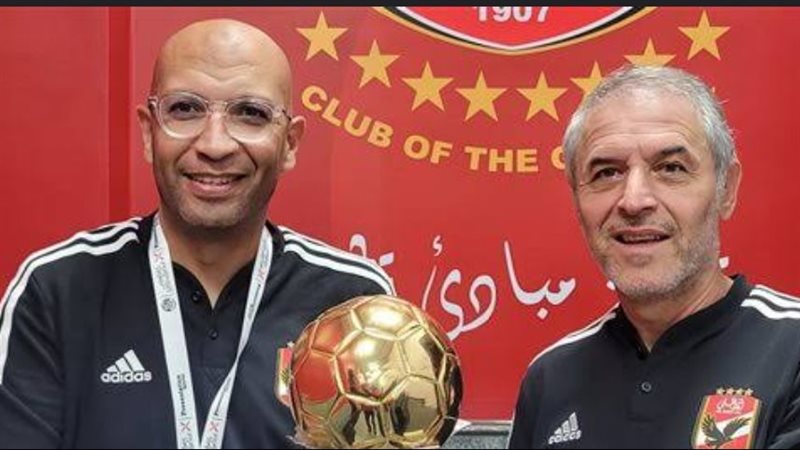 كولر، فيتو