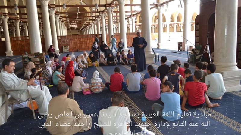 مبادرة تعليم اللغة