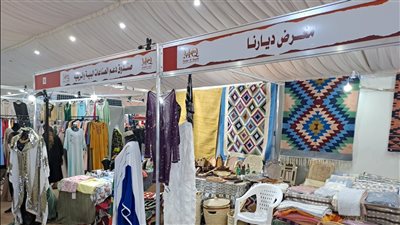 التضامن تعلن مشاركة منتجات معرض ديارنا للمرة الأولى في مهرجان بسلطنة عمان