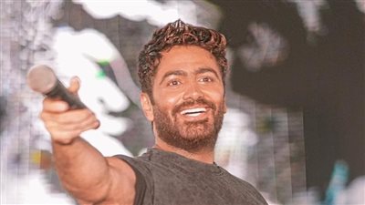 تامر حسني يرد على إشادة سناء منصور: كلامك شرف