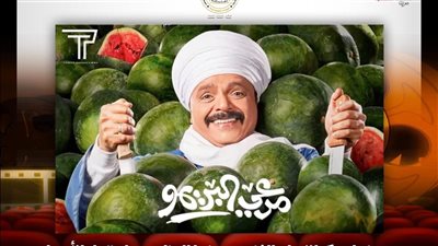 إيرادات الأفلام، مرعي البريمو في المقدمة ومطرح مطروح في ذيل القائمة