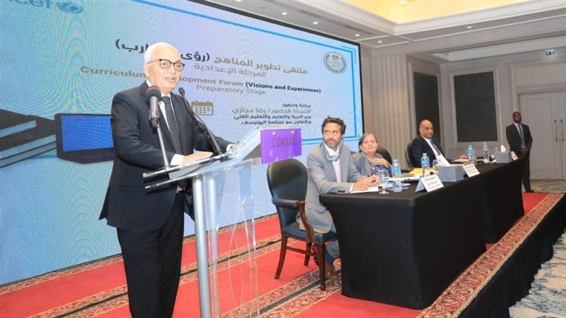  الدكتور رضا حجازي