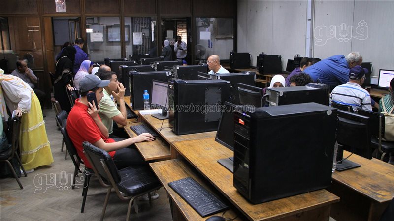 تنسيق الجامعات 2023،