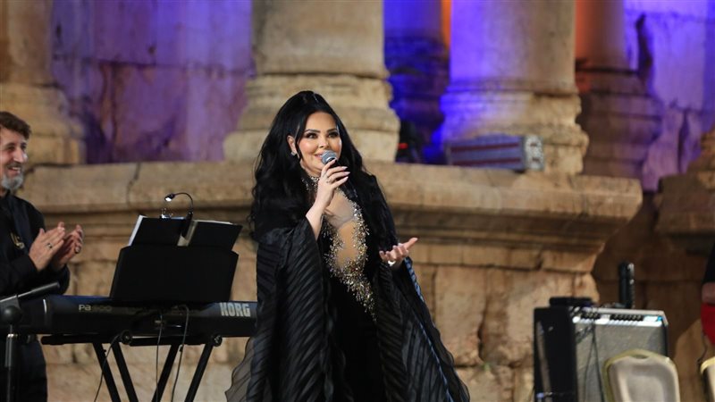 ديانا كرزون في مهرجان