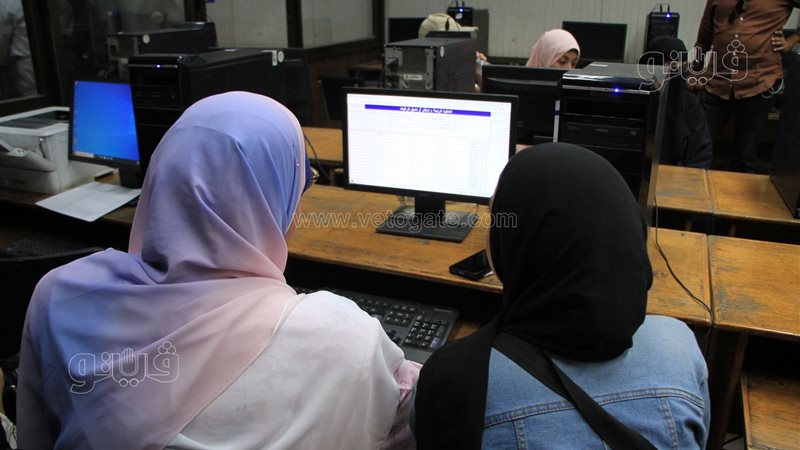 تنسيق الجامعات، فيتو