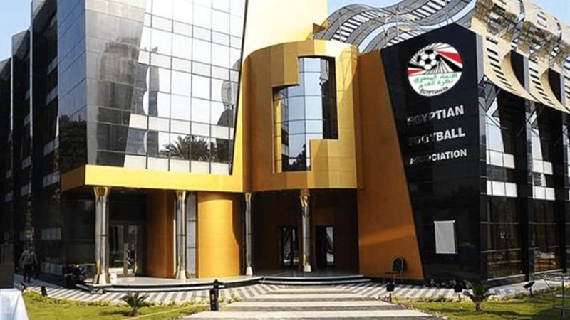 اتحاد الكرة،فيتو
