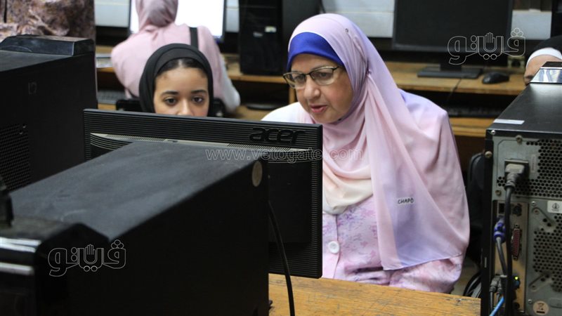 تنسيق الجامعات 2023،