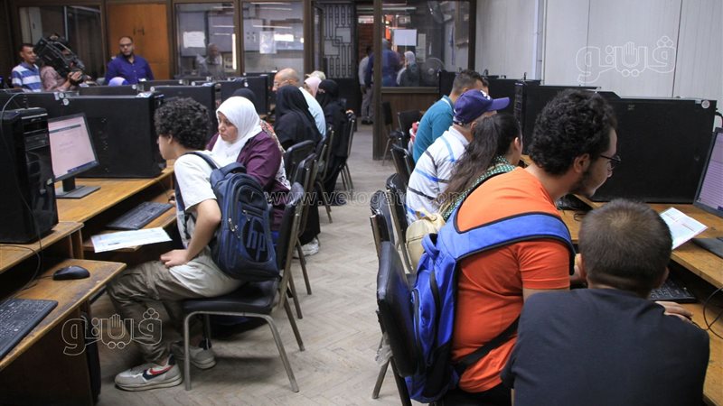 تنسيق الجامعات، فيتو