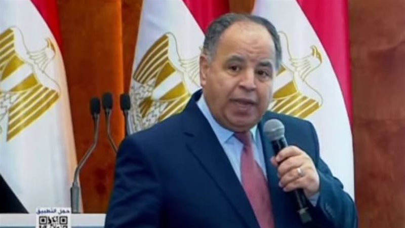 الدكتور محمد معيط