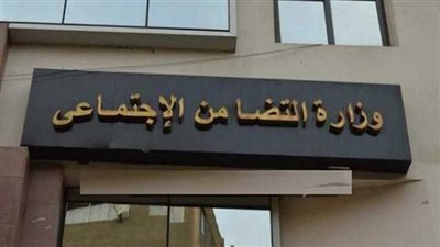 انطلاق المرحلة الثانية لتدريبات مشروع مودة