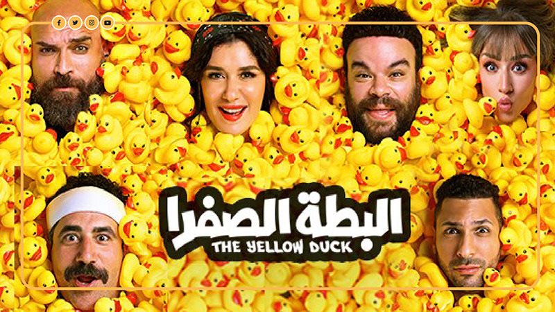 تقاليع الدعاية للأعمال