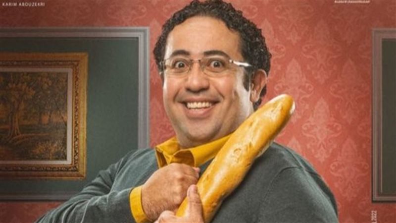 محمد طعيمة، فيتو