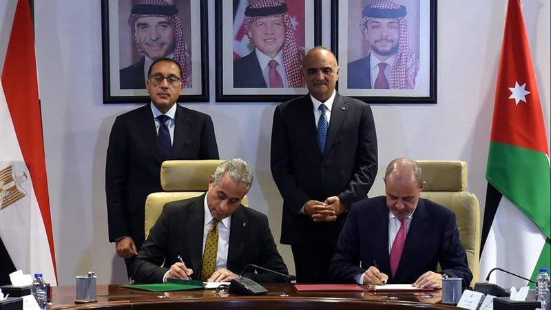 توقيع وثيقة تعاون