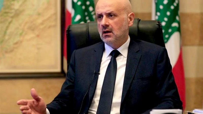 وزير الداخلية اللبناني