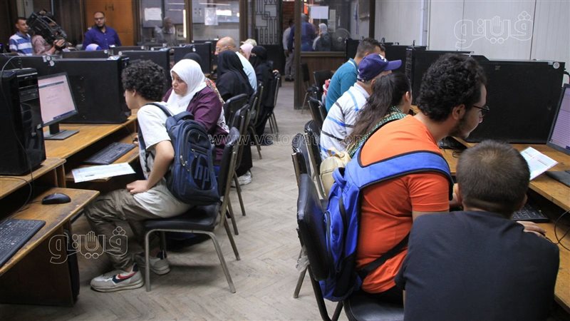 تنسيق الجامعات 2023،