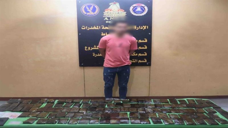 المخدرات المضبوطة