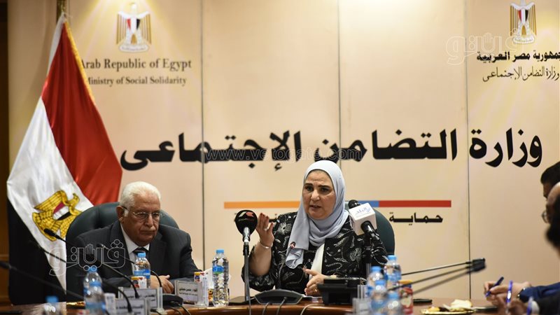 نيفين القباج وزيرة