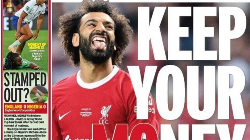 محمد صلاح،فيتو 